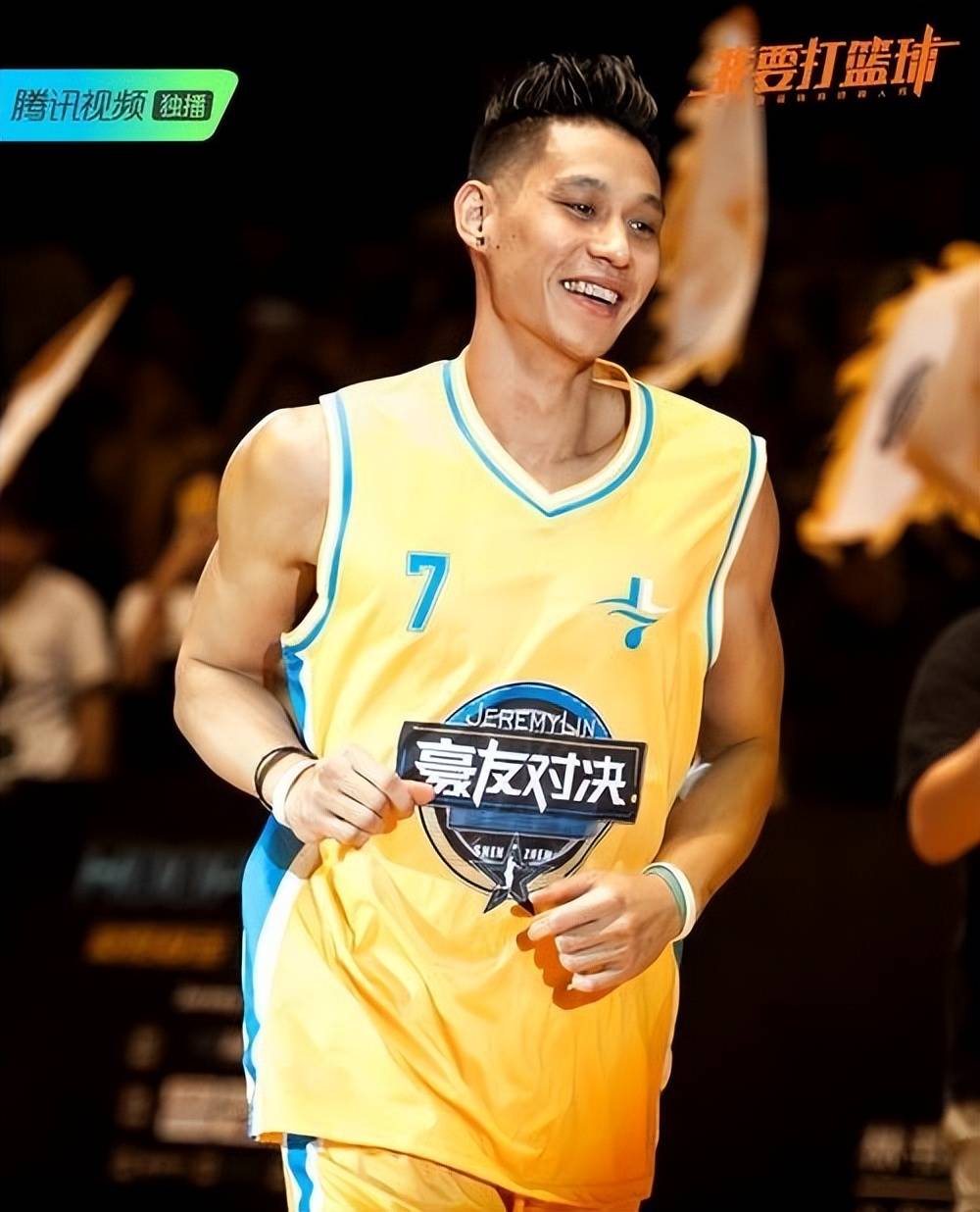 关于宁波温州主场战胜阳泉隆鑫，欲取得三分保级的信息