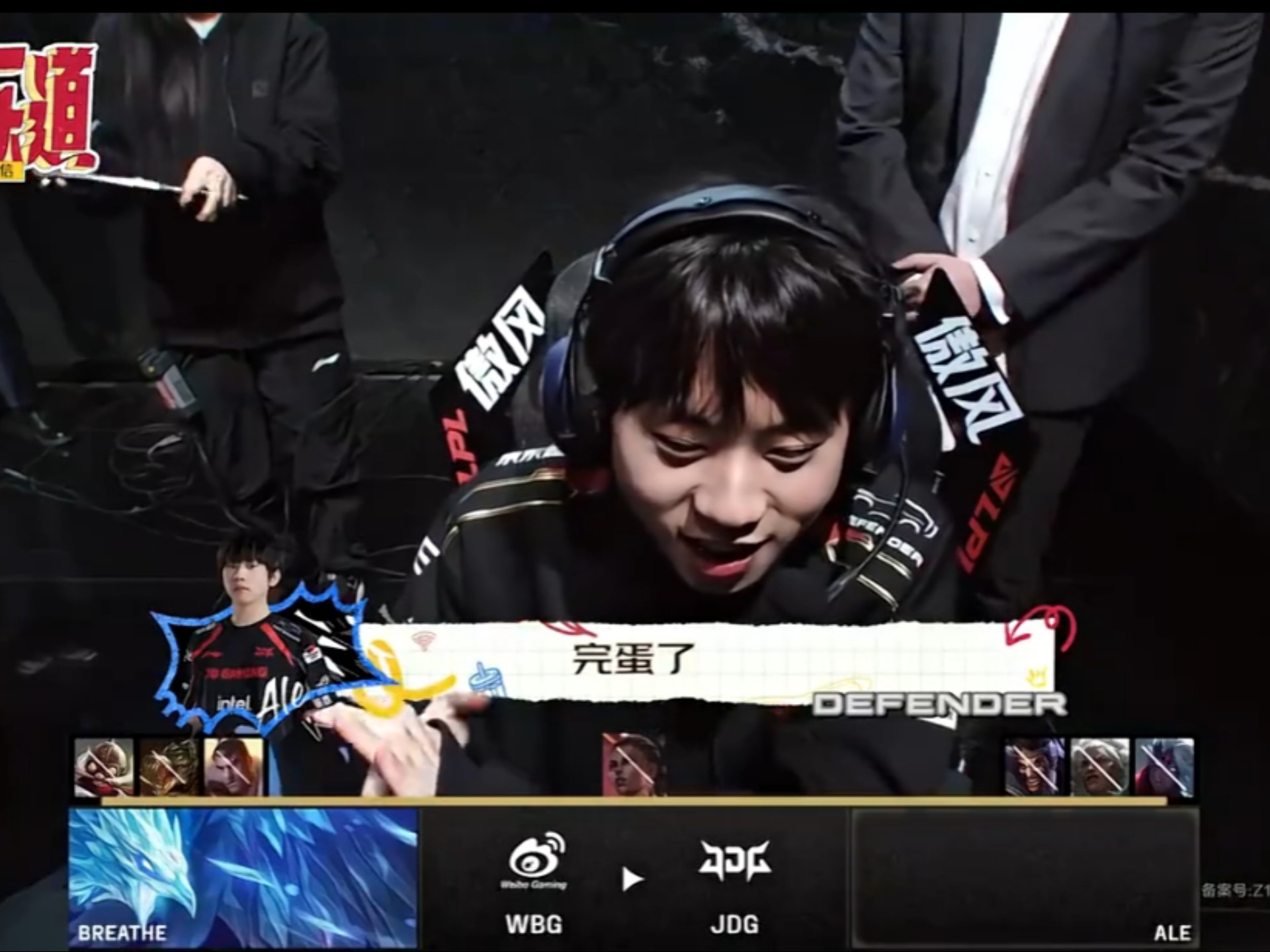 Scout回归赛场,高光表现首场状态亮眼,MAD观众沸腾! Scout回归赛场,高光表现首场状态亮眼,MAD观众沸腾!