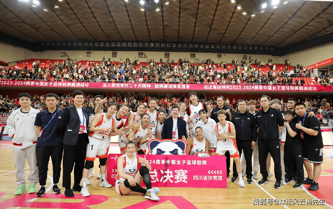 Scout在掘金比赛中出色防守,问鼎冠军引发热议!的简单介绍 Scout在掘金比赛中出色防守,问鼎冠军引发热议!的简单介绍