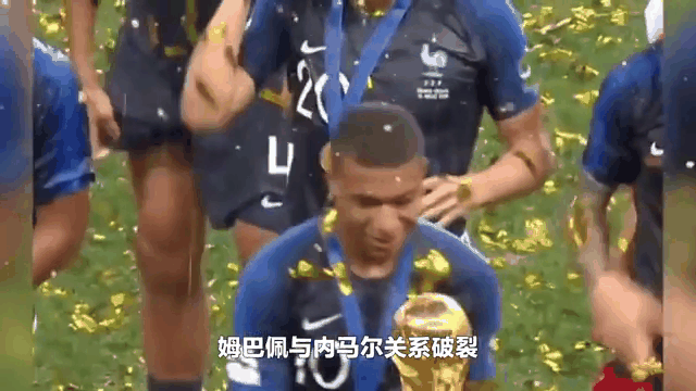 内马尔赛事官方发布战术调整新规，皇家马德里争议不断！