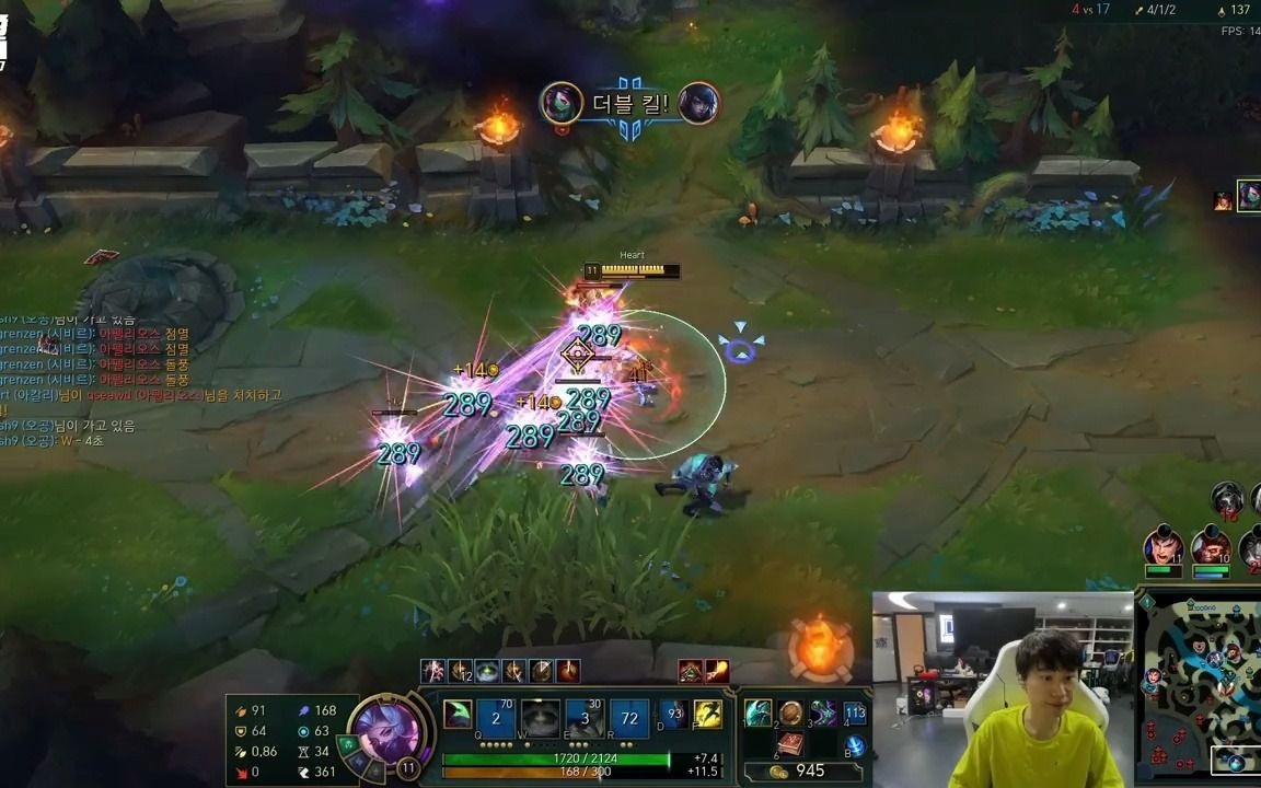 Doinb遭遇十连败,RNG教练面临压力! Doinb遭遇十连败,RNG教练面临压力!